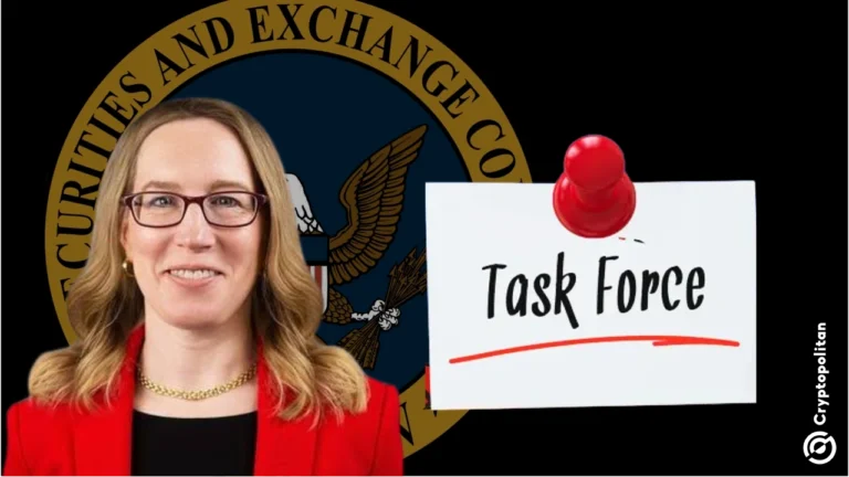 US SEC crypto task force to address privacy and financial surveillance